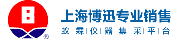 上海博迅官網(wǎng)