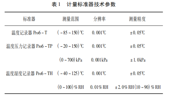 圖片.png